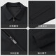 Jinlilai [laine lavable à la machine] Automne et hiver Business Executive Jacket Casual Jacket Casual Jacket Men 99 Black L