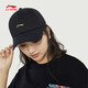Li ning Hut Männer 2024 Neuer Herbst New Sports Baseball Cap Frauen Sonnenschutz Sonnenhut Baseball Cap Standard Schwarz- [gestickeltes Goldlogo, gleicher Stil für Männer und Frauen] Einen Größe