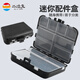 Two-dimensional lure box, portable folding bait box, multi-functional micro-bait box, fake bait box, fake bait box, storage box