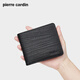 
Pier Cardin men's wallet short multi-purpose ticket clip wallet horizontal wallet Father's Day gift for dad men's gift black