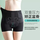 Pantalon de rétractation du ventre Langsha pour les femmes soulevant les hanches façonnant la taille post-partum façonnant le corps Façonne des hanches de fermeture des hanches