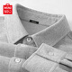 MINISO flannel shirt men's new spring and autumn Japanese versatile simple heather gray long-sleeved shirt jacket men's long sleeve heather gray L 175 (Full refund for quality issues within 30 days)