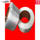 
Yangshengfu suitable polyester flexible fiber packaging belt high-quality logistics packaging bundling belt steel wire back 32 fiber packaging machine 50mm and below width
