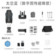 
2024 new long-range drone with screen night vision 8k high-definition obstacle avoidance adult large remote control aircraft intelligent night vision 8k blue light dual camera 20 kilometers - obstacle avoidance model three batteries