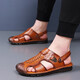 Kachi Wolf Bag Head Sandals Herren Sommer Echtes Leder Nicht-Schlupf-Rindfleisch-Sehne Sohle Dual-Purple-Vater mit mittleren und älteren Kopfschicht Cowide Beach Schuhe Pantetten 686 Gelb 43
