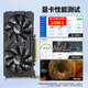Jiuxi GTX1060/GTX1660S/RTX2060S high-end independent graphics card new box unopened computer black myth Wukong game design rendering learning desktop graphics card [new] GTX1060 3G hurricane series
