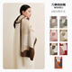 Wanshili Wensli Pure Wool Scarf для женского шарфы Зимний шарф для подруги Новая подарочная коробка Monte