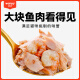 Wanpy imported from Thailand Naughty Cat canned tuna + canned shrimp 85g