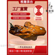 Youguan 2025 Nuevo ligero de alta gama Luxur Log Root Talling Tea Tea Tree Touch Tail Whole Tea Whole Wenge Madre Madera Madera de madera maciza Mesa de té negro Welge Wood C3884