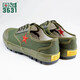 3531 Zapatos Jiefang Wear Rese-Wise Water Waterpiendo y Anti-Slip Anti-Punteuro Sitio de construcción Labor Labor Zapatos Tierras de cultivo Capas de entrenamiento Militares Zapatos de goma hombres y mujeres <sugirieron tomar un pequeño tamaño> Pinco verde militar bajo 42