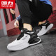 Zapatos casuales guerreros zapatos deportivos para hombres versátiles para hombres 1315 blanco/negro 44