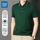 真维斯（Jeanswest）短袖POLO衫夏季纯色绣标上衣服polo衬衫上衣服polo衬短袖上衣 白色698 L （建议100-115斤）