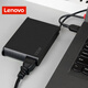 Lenovo original power adapter savior laptop charger computer power adapter power cord 135W square mouth thin section 20V 6.75A