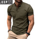 Jeep Spirit Herren kurzärmelig Slim Slim Cotton Burgundy T-Shirt Herren Trendy Jung