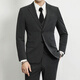Ayou Fat suit Set Men's Business Form Family Family Family Family Family Care Professional Tong Two -piece Dress Black 3XL