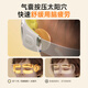Skg Eye Massager E7 Student and Children Eye Care Device for Teenagers Folding Portable Hot Compression Massage Massager Portable Practical Birthday Gift