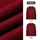 MONTAGUT Spring Festival New Year Cardigan Men's Autumn and Winter Sheep Wool Warm Daily Commuting Basement Sweater Navy L
