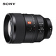 Sony (SONY)FE 135mm F1.8 GM Full-frame Large Aperture Telephoto Focus G Master Lens (SEL135F18GM)