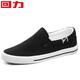Huili kicks men's shoes spring old Beijing cloth shoes men's soft sole casual shoes men's young and middle-aged Doudou canvas shoes men black 39