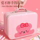 Baby Fairy Tales Stationery Set Gift Box Children's Toys Play House Girl Birthday Gift Supplies Complete Handbook Guka Ten Years Old