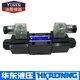
Oil-yan YUKEN solenoid valve DSG-01-2B2-D24-N1-50/51T 3C2 3C4 3C6-A220 DSG012D2D24N15051T