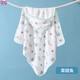 9i9 baby quilt summer thin baby bag single newborn bag pure cotton A-class quilt swaddle towel pastoral rabbit 85cm