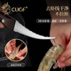 Kitchen Princess Shrimp Line Remover Shrimp Line Knife Home Kitchen Shrimp Line Removal Knife Stainless Steel Shrimp Peeler Crayfish Artifact Upgraded Double Blade Solid Wood Handle Shrimp Line Remover Artifact