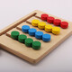 Sagesse coeur enfants Montessori