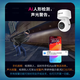普联（TP-LINK）4G流量卡摄像头家用监控器360度无死角带夜视全景室内外tplink网络手机远程插流量SIM卡无需连wifi 【4G流量版】室内云台机IPC43AN-4GY 32G内存卡