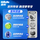 Gillette fresh lemon shaving foam 210g shaving cream shaving gel non-shaving head