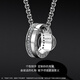 Mingyang Decorative Sea 925 Silver Necklace Men's Ring Pendant Trendy Personality Simple and Versatile Men's Fashion Accessories Gift for Boyfriend JD Quick Release Sterling Silver Pendant + Steel Chain 55cm
