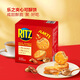 乐之(Ritz)夹心可酥饼723g 夹心可酥饼723g
