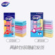 Miaojie microfiber rag 30*30cm 8 pieces cleaning cloth to remove oil stains kitchen household artifact