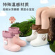 Berger garçon pour enfants bottes de pluie garçon bébé anti-glip