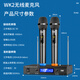 Soaiy M6 H Card Bag Set Centa de cine en casa KTV Audio Conferencia Comercial Equipo de conferencia comercial Karaoke Amplificador Profesional Subwoofer Bluetooth Stitder