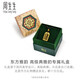 周生生父亲节礼物酷潮龙鳞古法黄金戒指 足金戒环 94372R计价 21圈 - 20.28克(含工费1050元)