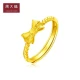 Chow Tai Fook cute women's bowknot gold open ring net red pure gold ring labor cost 98 priced F177695 about 2.8g