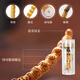 Hu Qingyutang Cordyceps sinensis 0.9g/bottle gift box tonic nutritious products to give gifts to elders to parents 1 bottle