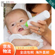 Beijing Health Baby smile Japanese infant and children electric nasal water suction device nasal congestion and nasal snot s-504 green
