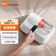 Mijia Xiaomi Mite Remover Pro Vacuum Cleaner Smart Screen Display Three-level Suction Adjustment UV Ultraviolet Light High-frequency Beating on the Bed Mijia Mite Remover Pro