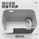 POPOCOLA Corridor Cat Litter Box Fully Enclosed Extra Large Anti-Splash Deodorizing Corridor Cat Toilet with Cat Litter Scoop