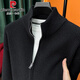 Pierre Cardin versatile solid color wool zipper cardigan men's knitted sweater autumn and winter new slim sweater jacket men stand collar outer wear black 165/M