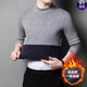 Hengyuanxiang Sweater Мужская зима 2025 г. Новая половина высокая шея плюс флисовая утолщенная папская кардигана вязаная базовая рубашка 9905 Цвет/Черный бак.