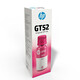 惠普（hp）原装GT53X黑色墨水 GT52彩色墨水 打印头适用机型详询客服 GT52红色墨水 约8000页