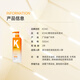 KONO卡厘香氛控油洗发水500ml 清香蓬松持久留香洗发膏男女通用