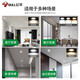 Bull (BULL) downlight embedded led three-color ceiling hole light household ultra-thin anti-stroboscopic ceiling light aisle light cat's eye light 4W natural light opening 70-85