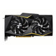 ASUS/Gigabyte/farbenfrohe/MSI/Marke zufällige GTX1060/1660TI/2060 Desktop Second-Hand-Grafikkarte Hühneressen-Ess-Graphikkarte GTX1660S-6G [Performance King, 10 Serie Invincible]