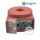 -0.66 State Grid type low-voltage current transformer, dedicated for measurement, 75/50.2S level LMZ1D