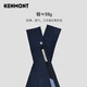 卡蒙（Kenmont）夏季冰袖手臂防晒男防紫外线凉感袖套男ins潮户外骑车长手套3894 黑色 M
