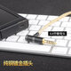 
Accorlink (ACROLINK) AKGN5005 upgrade line 4.4 balance line Shure 846 Xielantu second-generation gold headphone upgrade line 4.4 balance elbow expansion mmcx